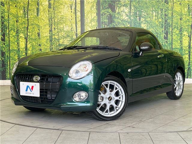 Daihatsu COPEN 2025 6426461-0