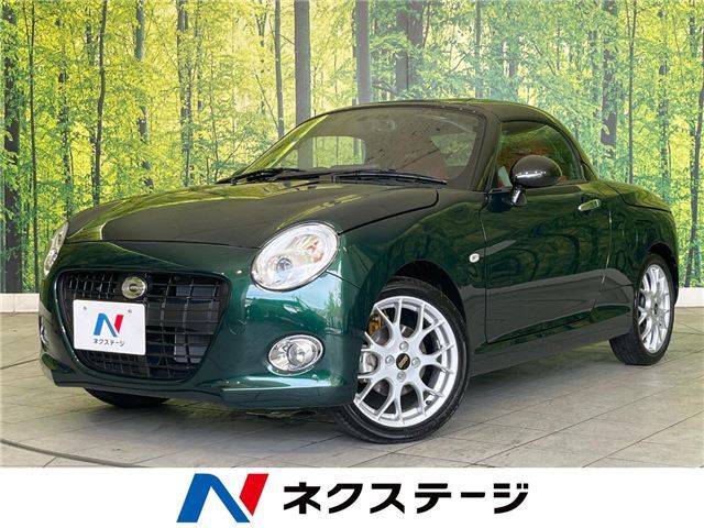 Daihatsu COPEN 2025 6426461-3