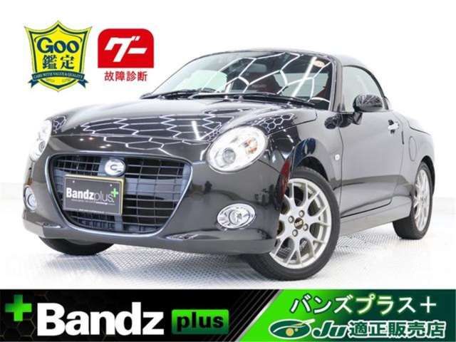 Daihatsu COPEN 2016 6426940-0