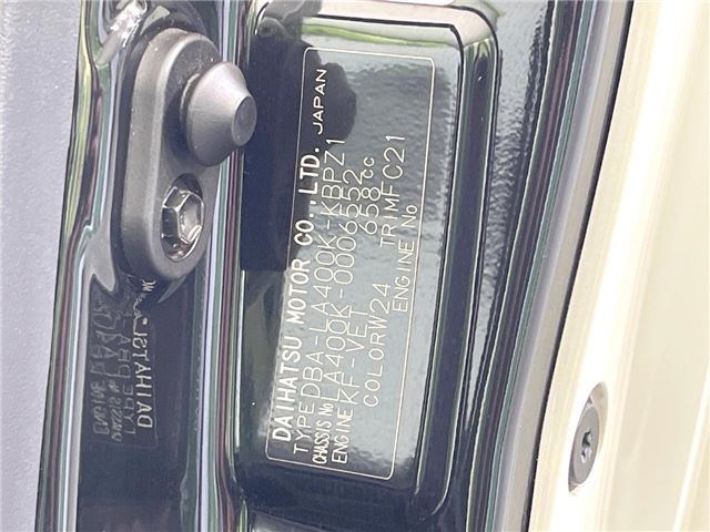Daihatsu COPEN 2014 6427263-1