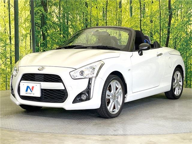 Daihatsu COPEN 2014 6427263-10