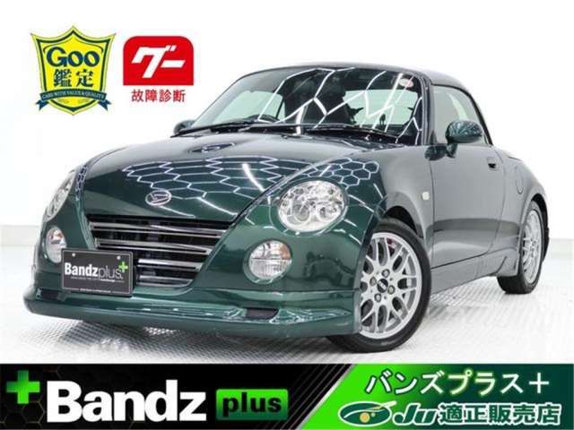 Daihatsu COPEN 2012 6427334-0