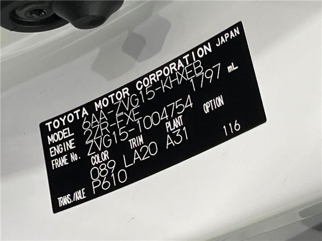 Toyota COROLLA CROSS 2022 6433584-1