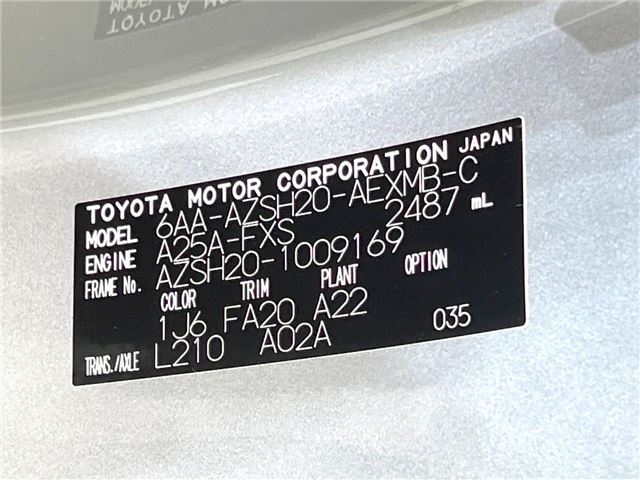 Toyota CROWN HYBRID 2018 6443159-1