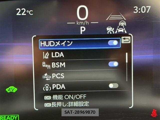 Toyota CROWN 2024 6473524-5