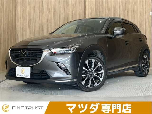 Mazda CX-3 2018 6474615-0
