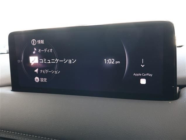 Mazda CX-5 2023 6465574-2