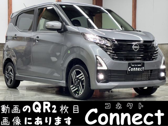 Nissan DAYZ 2024 6462717-0