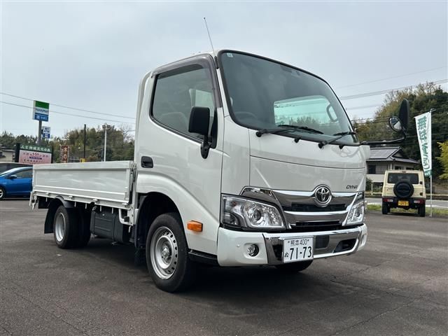 Toyota DYNA TRUCK 2023 6461784-0