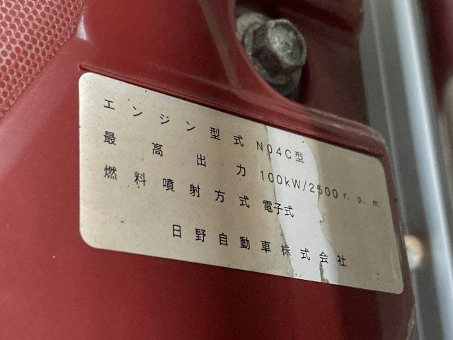 Toyota DYNA TRUCK 2018 6462542-7