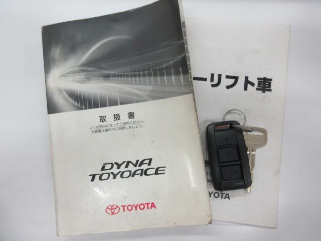 Toyota DYNA TRUCK 2017 6462765-4