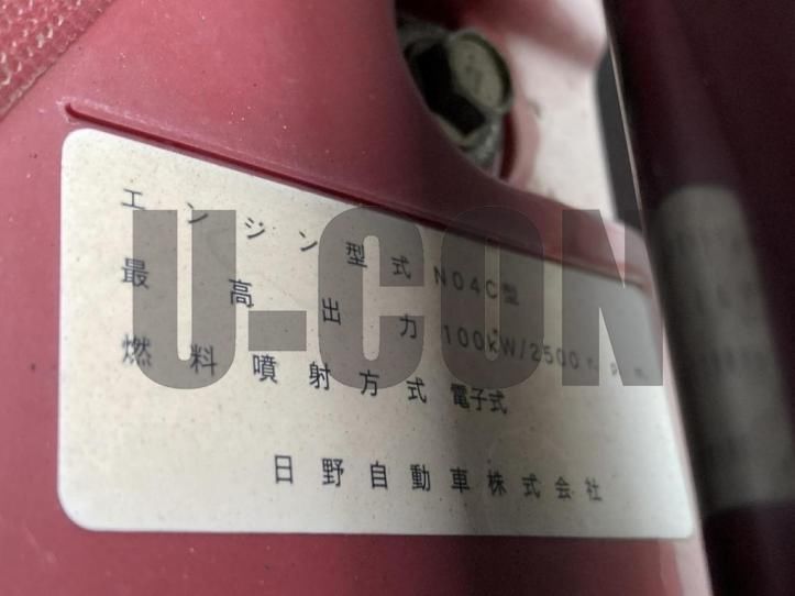 Toyota DYNA TRUCK 2015 6462946-9