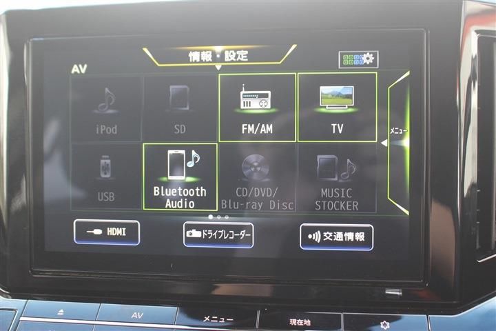 Nissan ELGRAND 2021 6465837-3