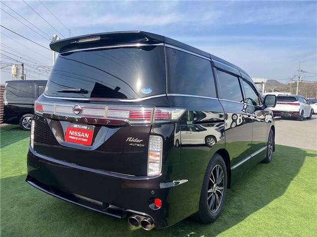 Nissan ELGRAND 2017 6466278-1