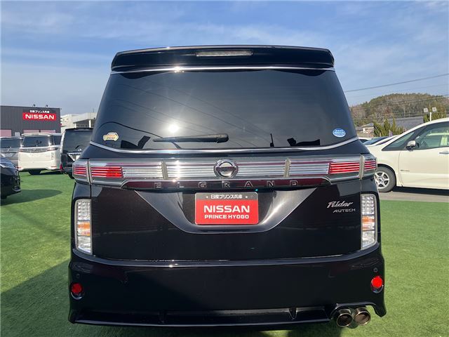 Nissan ELGRAND 2017 6466278-9