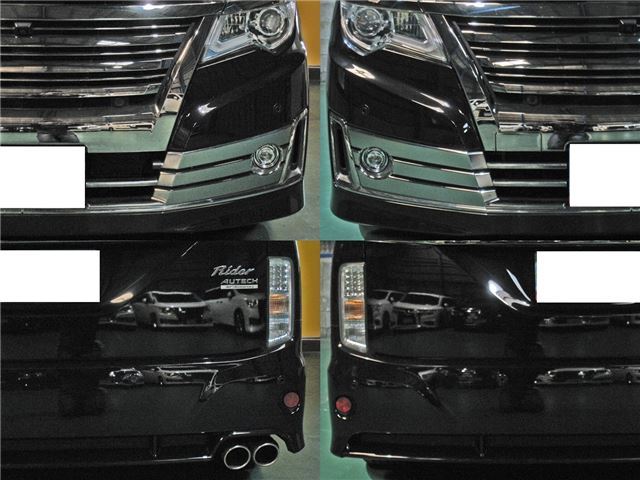 Nissan ELGRAND 2017 6466279-8