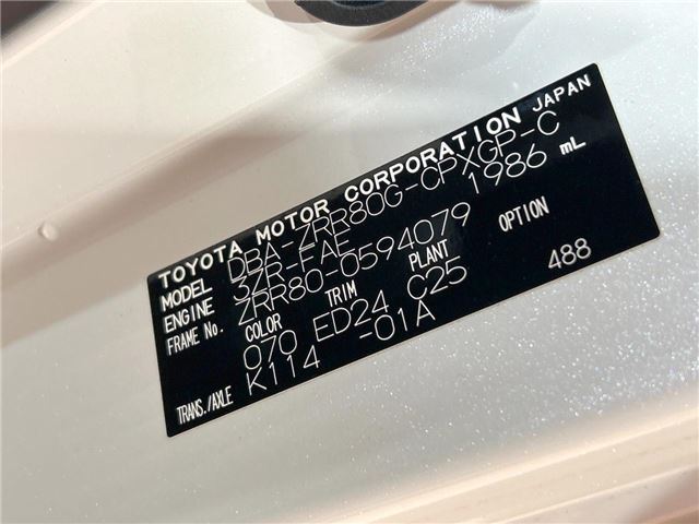 Toyota ESQUIRE 2020 6463782-1