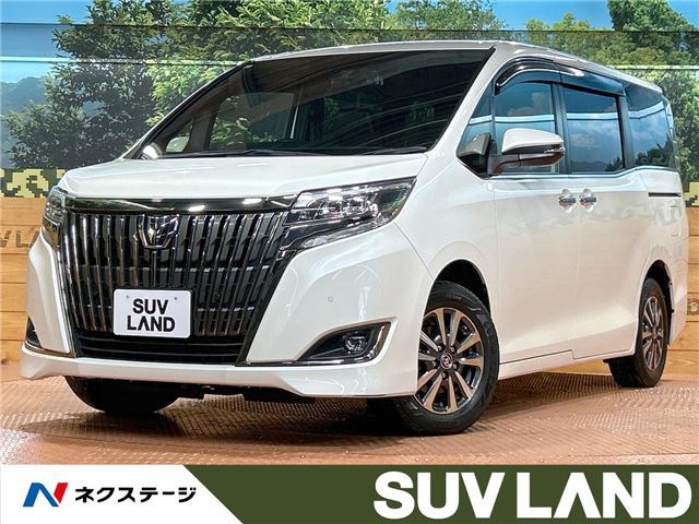 Toyota ESQUIRE 2020 6463782-3