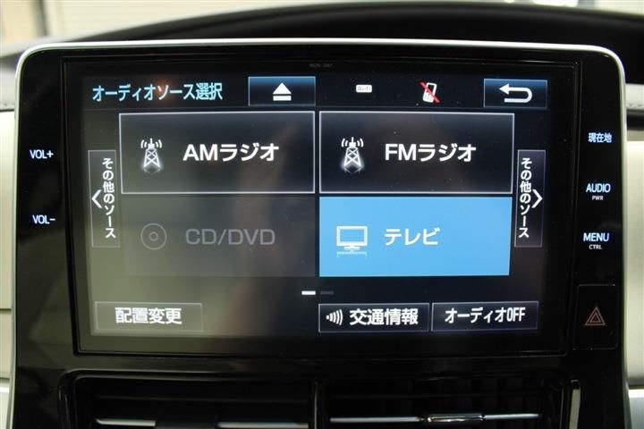 Toyota ESTIMA HYBRID 2017 6467854-1