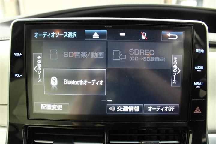 Toyota ESTIMA HYBRID 2017 6467854-2