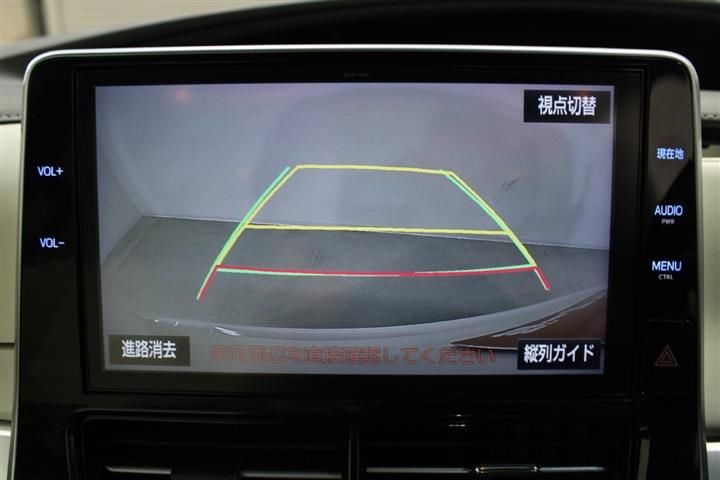 Toyota ESTIMA HYBRID 2017 6467854-3