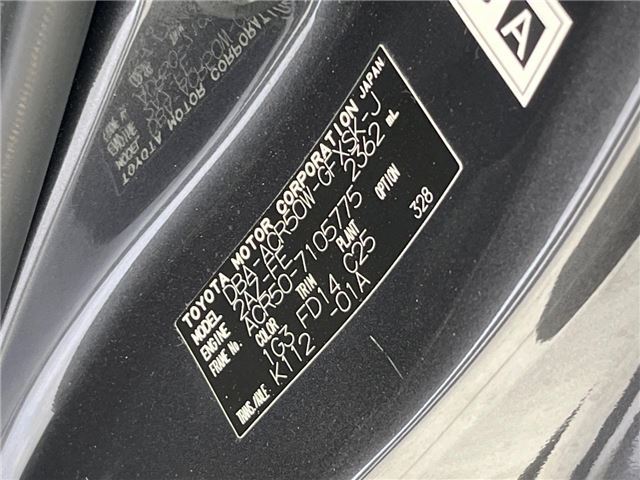Toyota ESTIMA 2011 6467367-1