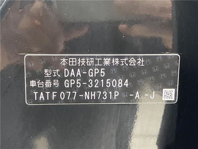 Honda FIT HYBRID 2015 6427145-1