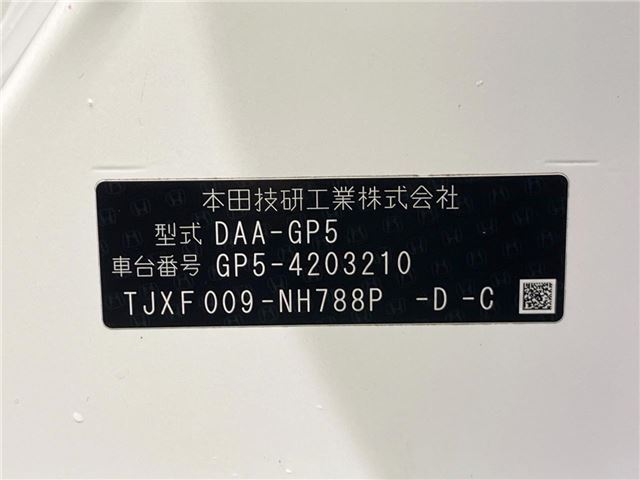 Honda FIT HYBRID 2015 6427517-1