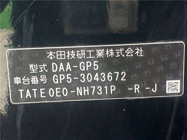 Honda FIT HYBRID 2014 6429297-1