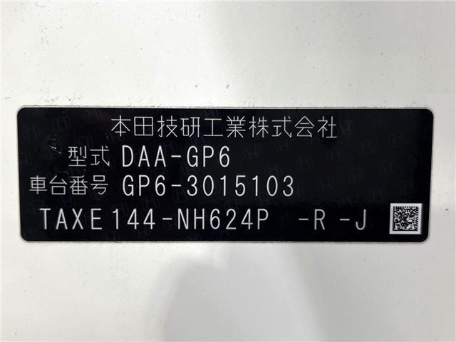 Honda FIT HYBRID 2014 6429348-1