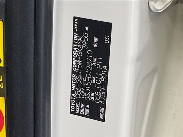 Toyota FJ CRUISER 2014 6468473-1