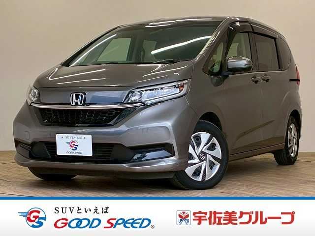 Honda FREED HYBRID 2023 6434082-0