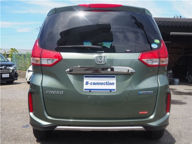 Honda FREED HYBRID 2020 6435184-5