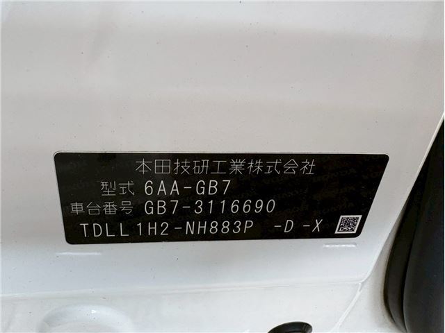 Honda FREED HYBRID 2020 6435263-9