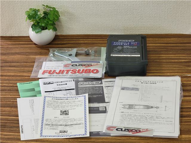 Toyota GR86 2023 6424248-2