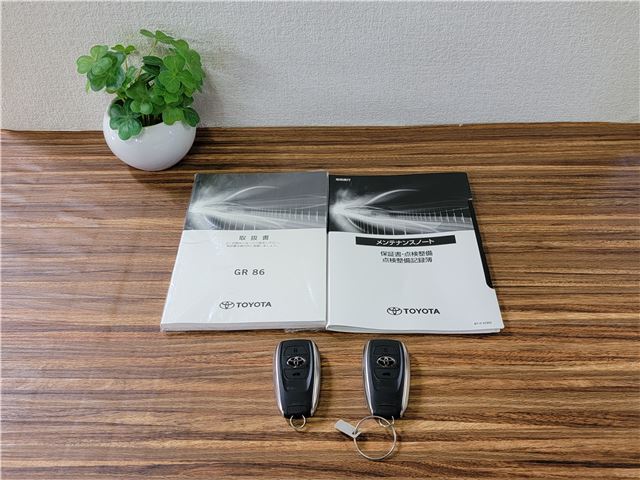Toyota GR86 2023 6424248-3