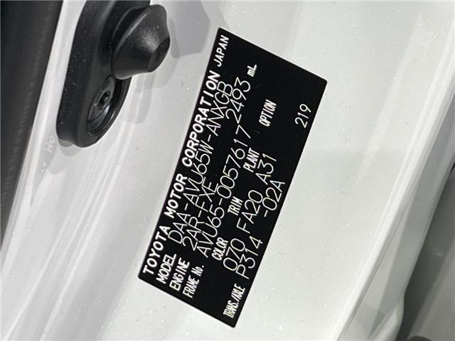 Toyota HARRIER HYBRID 2018 6474056-1