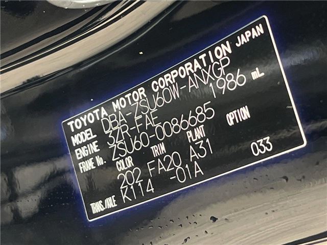 Toyota HARRIER 2016 6472331-1