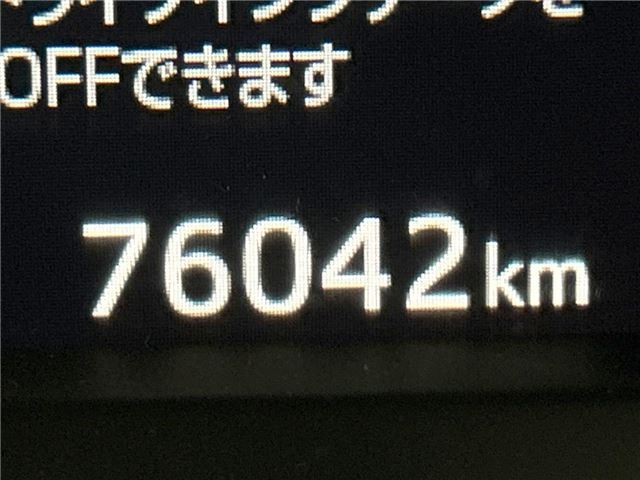 Toyota HARRIER 2014 6472548-2