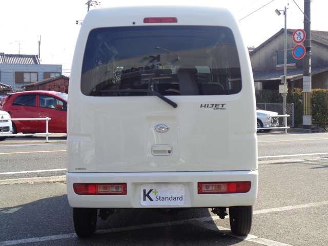 Daihatsu HIJET CARGO 2016 6433098-5