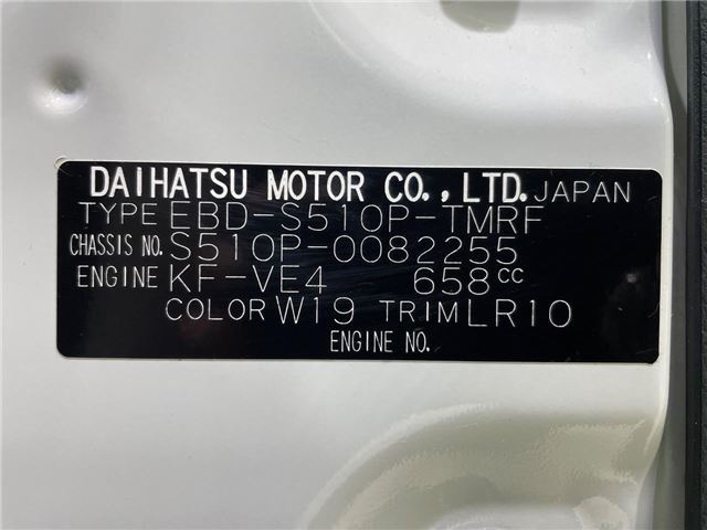 Daihatsu HIJET TRUCK 2015 6441194-1