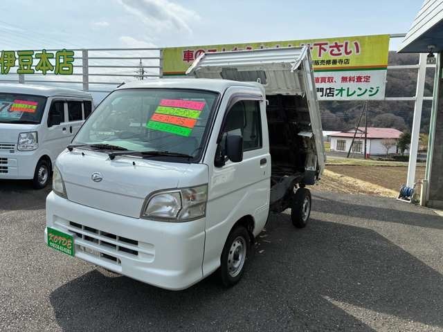 Daihatsu HIJET TRUCK 2013 6445270-0