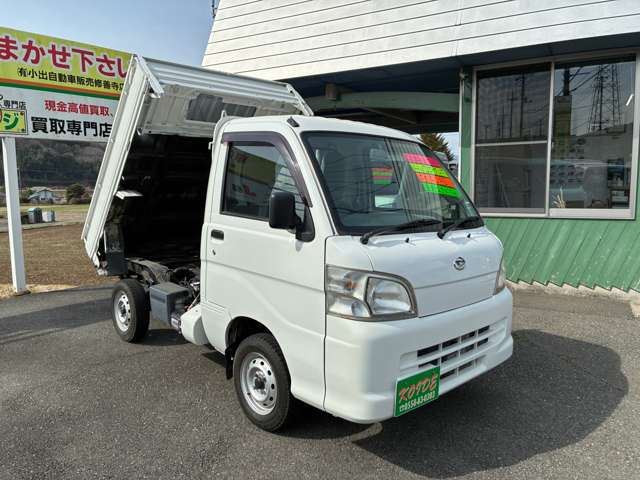 Daihatsu HIJET TRUCK 2013 6445270-2