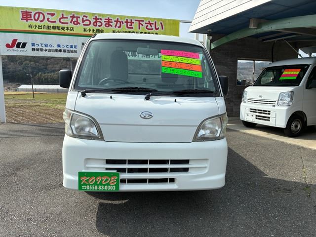 Daihatsu HIJET TRUCK 2013 6445270-5