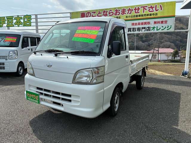 Daihatsu HIJET TRUCK 2013 6445270-6