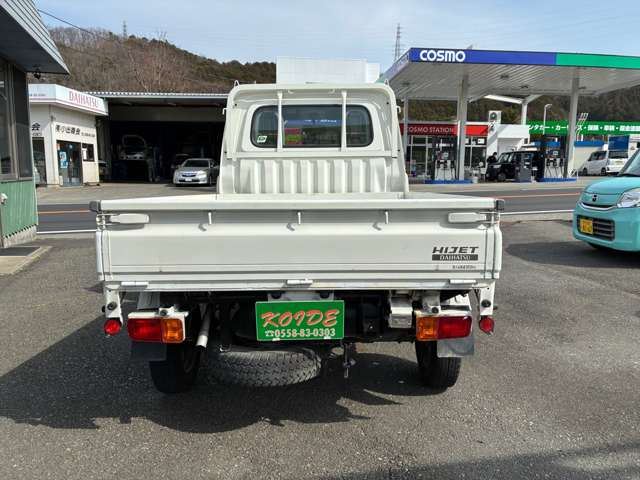 Daihatsu HIJET TRUCK 2013 6445270-7