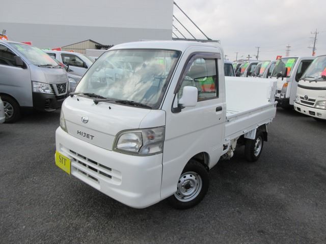 Daihatsu HIJET TRUCK 2010 6448618-0