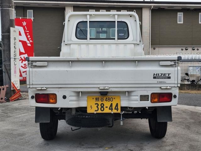 Daihatsu HIJET TRUCK 2006 6449934-2