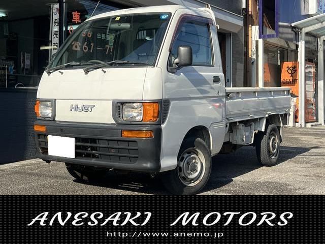 Daihatsu HIJET TRUCK 1998 6452139-0