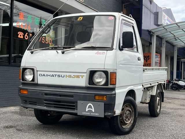 Daihatsu HIJET TRUCK 1989 6452645-0